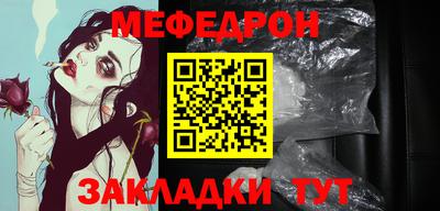 каннабис Кандалакша