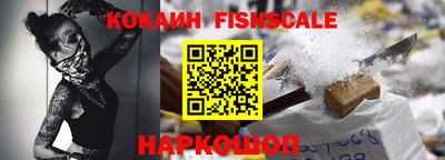 эйфоретик Камышлов