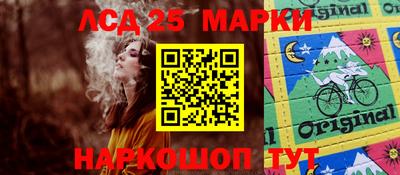 кокаин колумбия Канаш