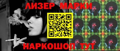 эйфоретик Камышлов