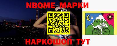 кокаин колумбия Канаш