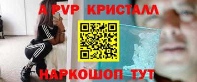 кокаин колумбия Канаш