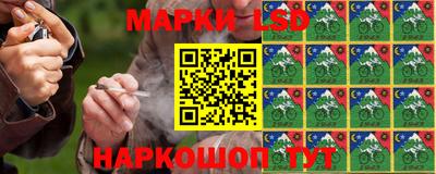 эйфоретик Камышлов