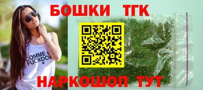 кокаин колумбия Канаш