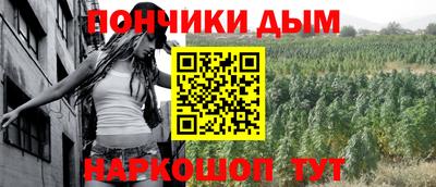 кокаин колумбия Канаш