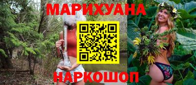 эйфоретик Камышлов