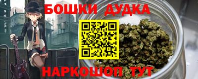 кокаин колумбия Канаш