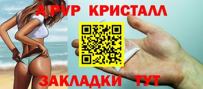 кокаин колумбия Канаш