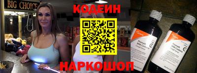кокаин колумбия Канаш
