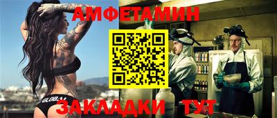 каннабис Кандалакша