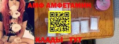 кокаин колумбия Канаш