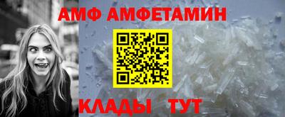 кокаин колумбия Канаш