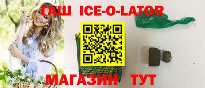 кокаин колумбия Канаш