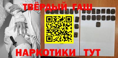 кокаин колумбия Канаш