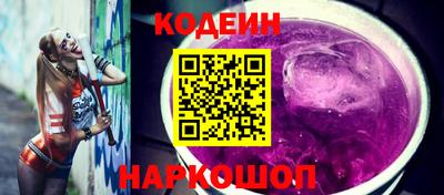 кокаин колумбия Канаш