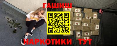 кокаин колумбия Канаш