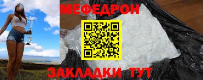 каннабис Кандалакша