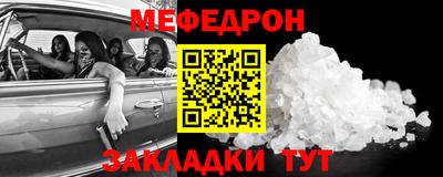 каннабис Кандалакша