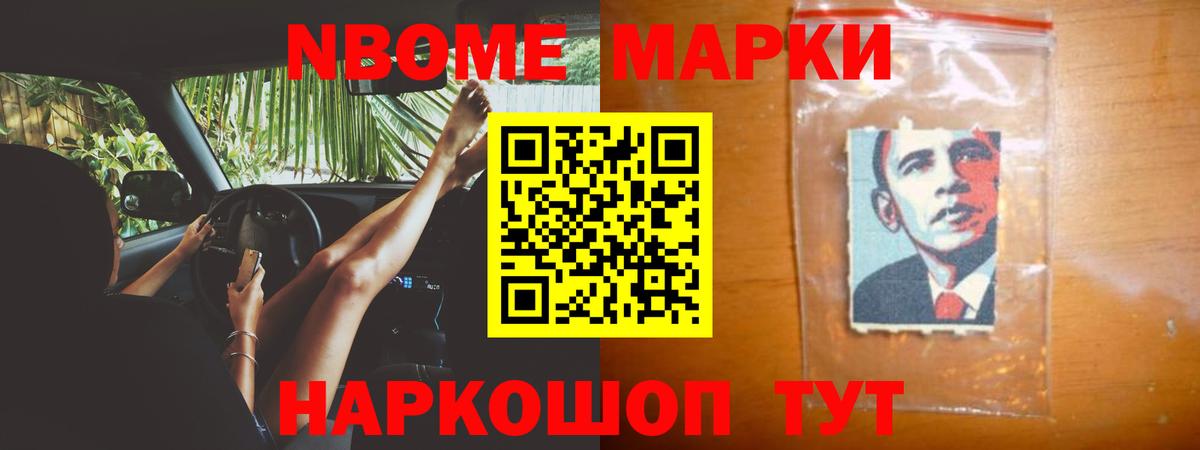 Лсд 25 экстази кислота Крымск
